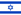 Flag_of_Israel.svg